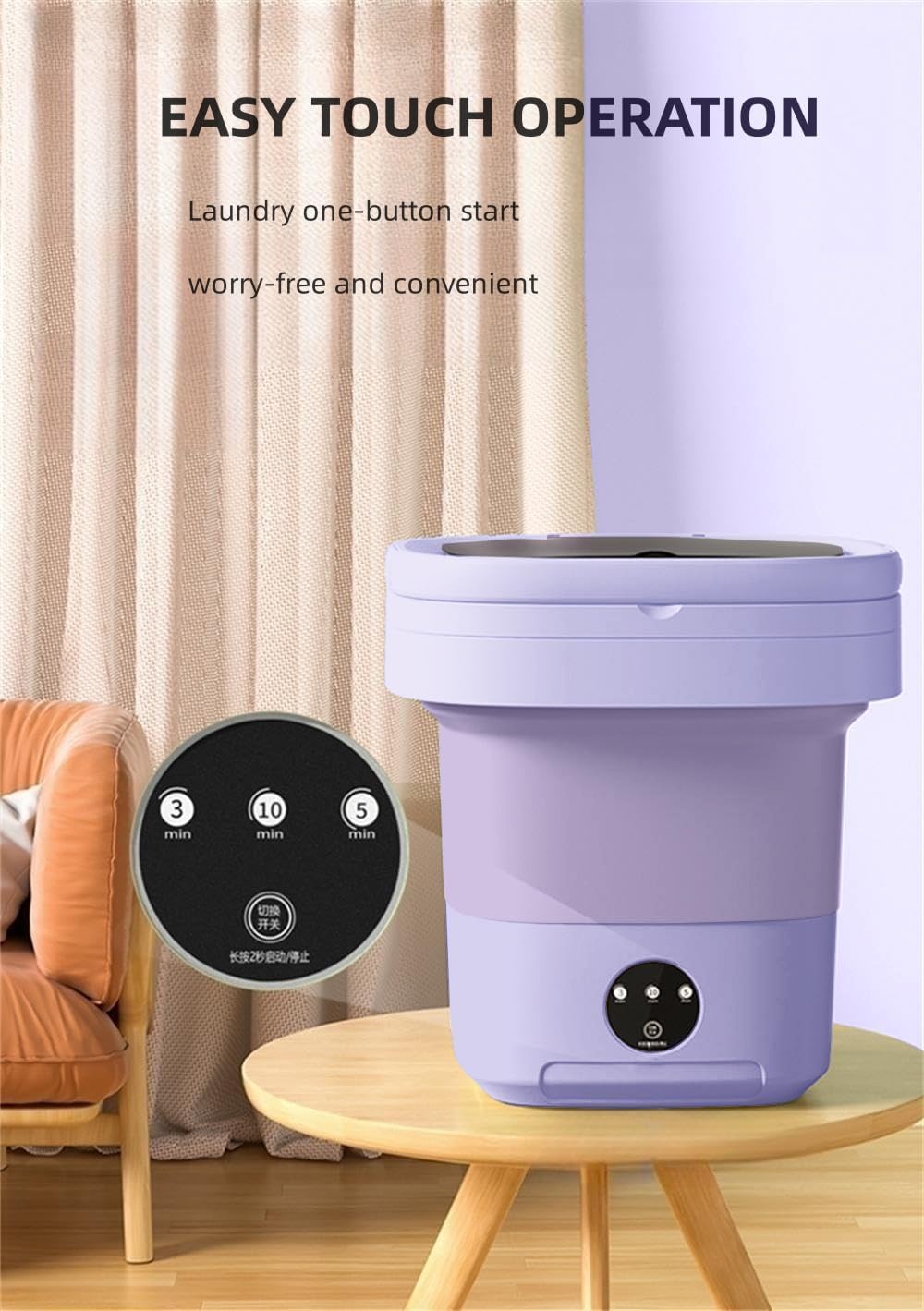 Mini Washing Machine